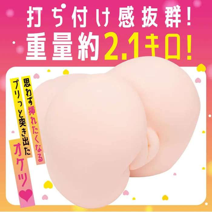 LUNA PARK LOVE Dildos | REAL the REAL 2.1kg Japan Version