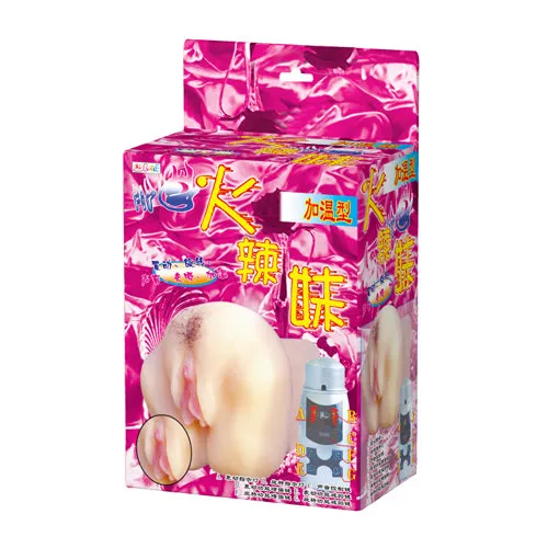 Vibrators Crizelda D Style Pleasure Baile