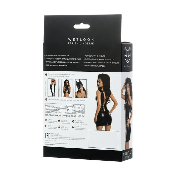 Vibrant Vibes Australia Quality Sex Toys Great Prices Vibrators Glossy Wetlook Dress w Studs Michelle Vibrant Vibes Australia Quality Sex Toys Great Prices Vibrators Glossy Wetlook Dress w Studs Michelle