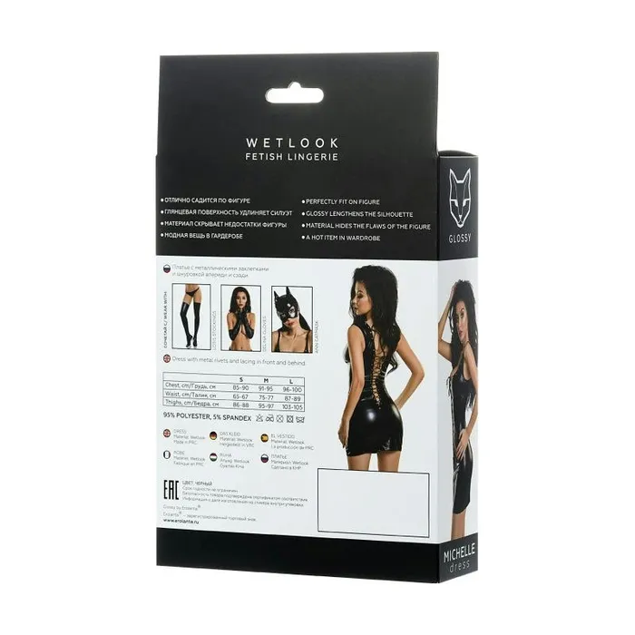 Vibrant Vibes Australia Quality Sex Toys Great Prices Vibrators Glossy Wetlook Dress w Studs Michelle Vibrant Vibes Australia Quality Sex Toys Great Prices Vibrators Glossy Wetlook Dress w Studs Michelle