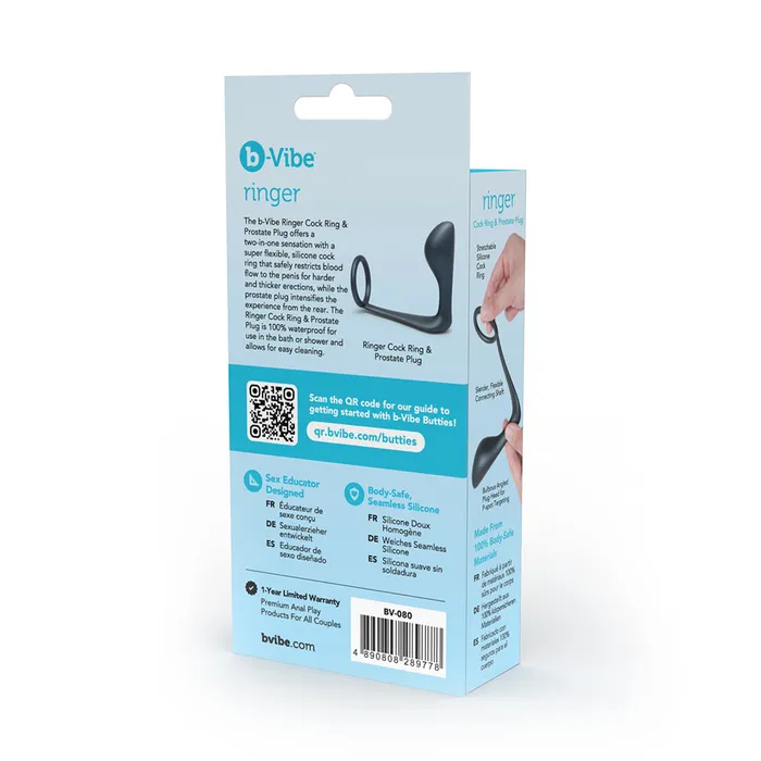 BVibe Anal bVibe Butties Ringer CRing Plug