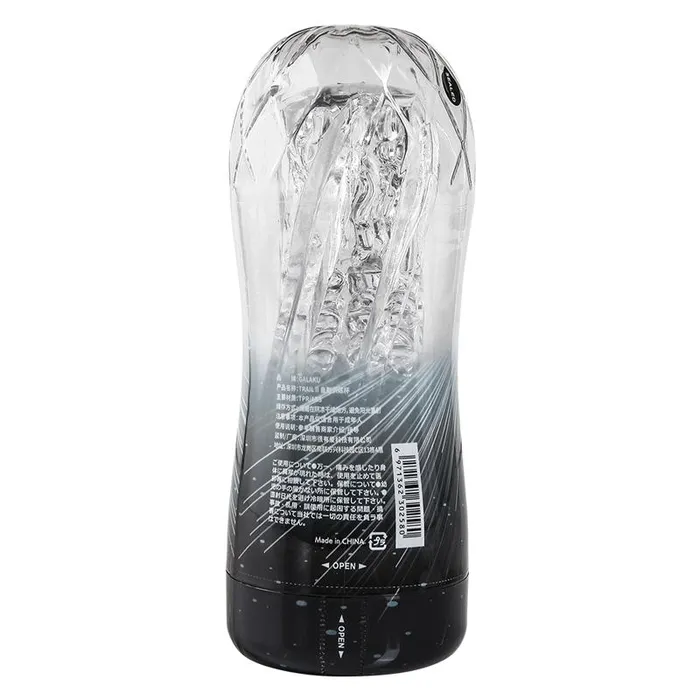 Male Sex Toys Vibratoy Shop Male Wanko