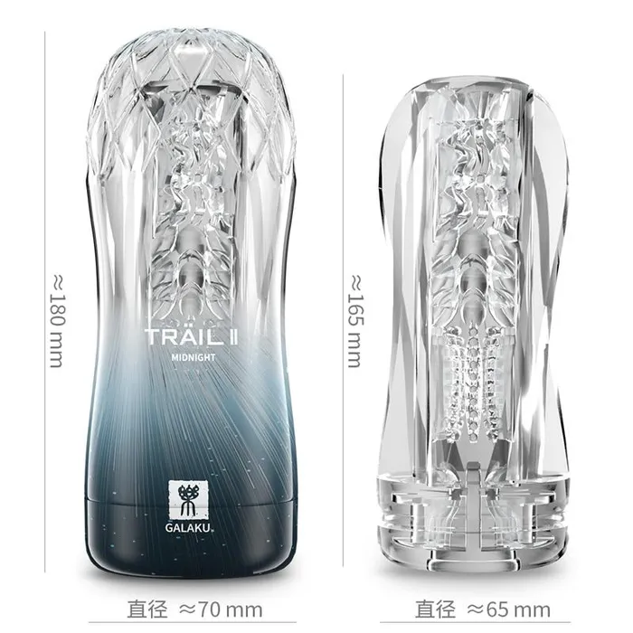 Male Sex Toys Vibratoy Shop Male Wanko