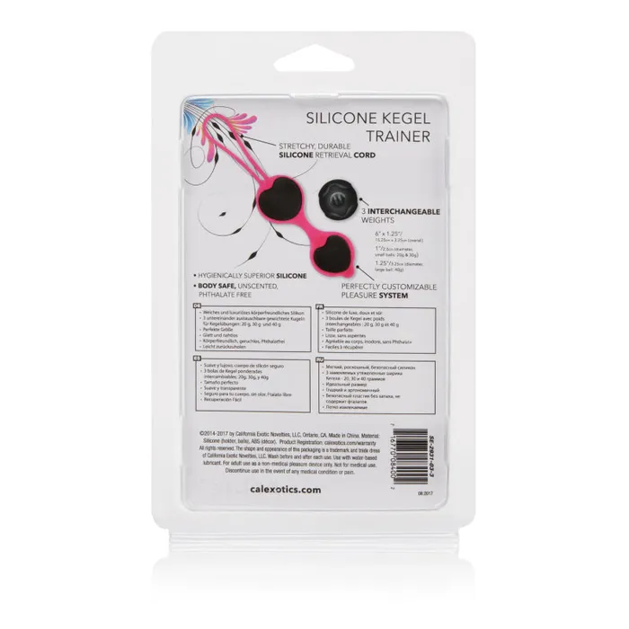 CalExotics Anal Silicone Kegel Trainer Black CalExotics Anal Silicone Kegel Trainer Black