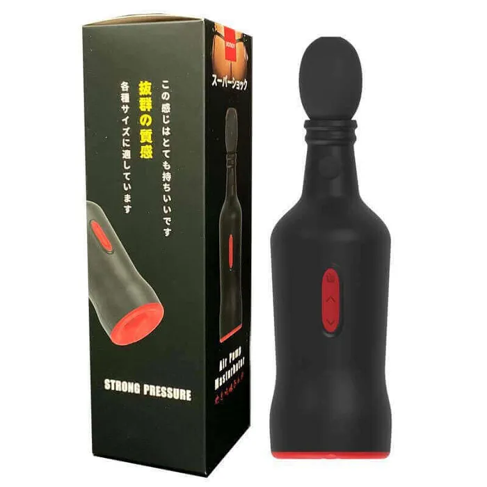 Hotboy Air Pump Male Masturbator HOTBOY Male Sex Toys