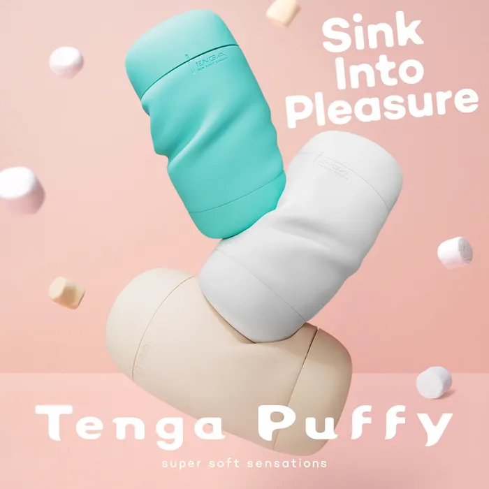 TENGA PUFFY LATTE BROWN Vibrators