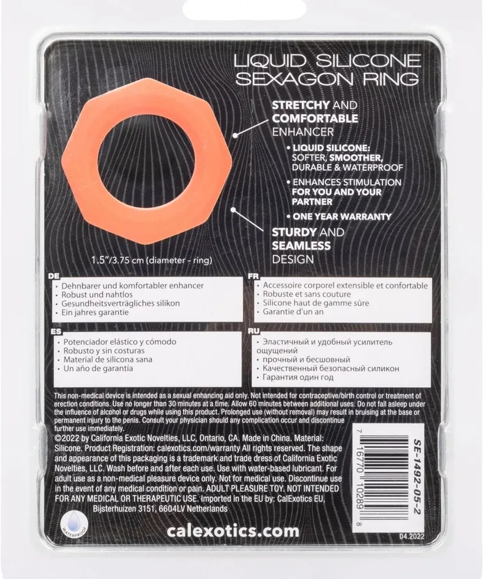 Alpha Liquid Silicone Sexagon Ring Orange CalExotics Male Sex Toys Alpha Liquid Silicone Sexagon Ring Orange CalExotics Male Sex Toys